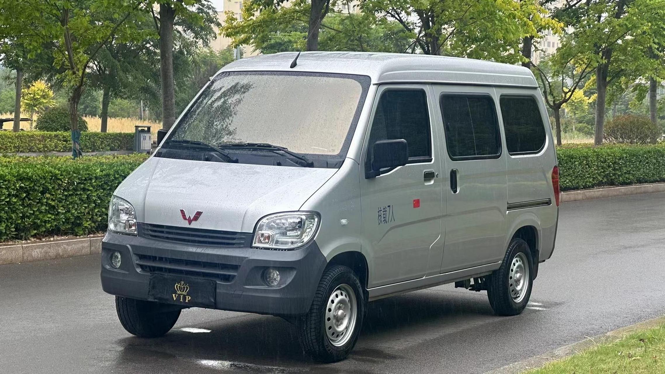 拿下22年10月五菱之光 1.