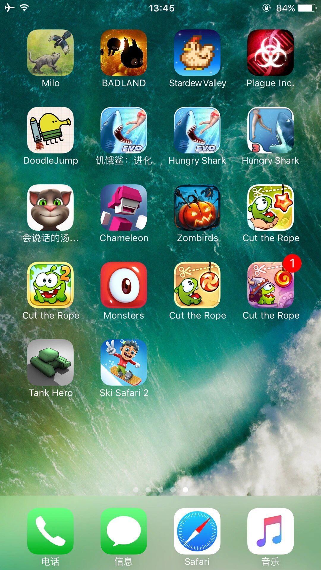 10系统上的一些老游戏 ios10是最后一代兼容32位应用的系统,ios11更新