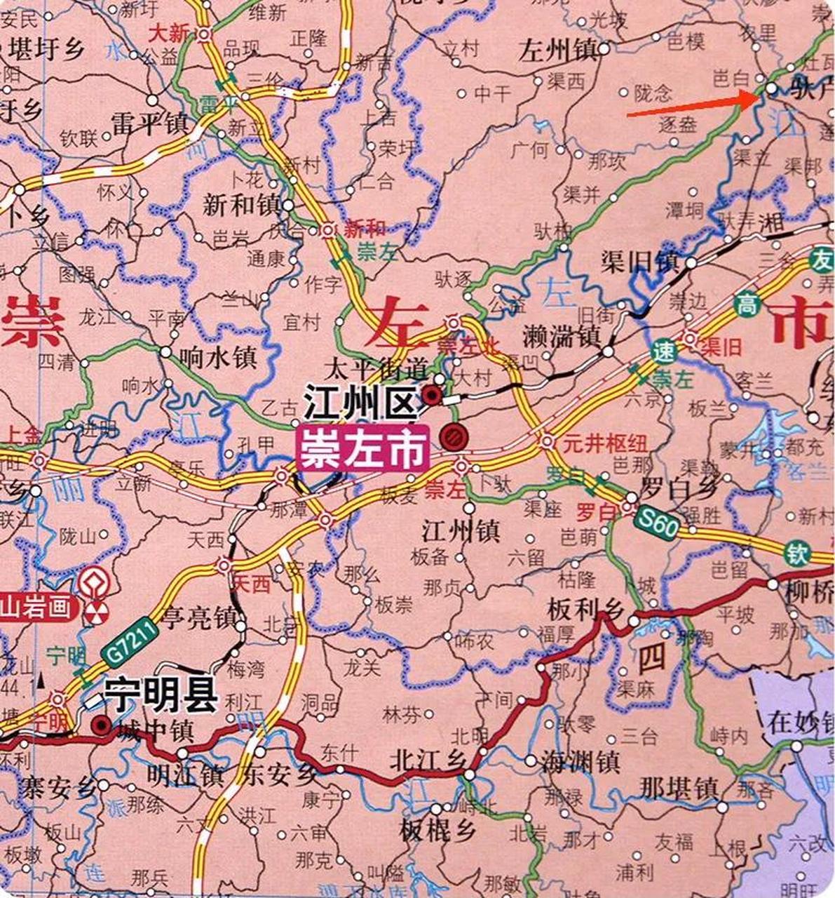 湖北网友"161师"问:请问广西崇左有个叫驮卢的地方,七十年代叫驮卢