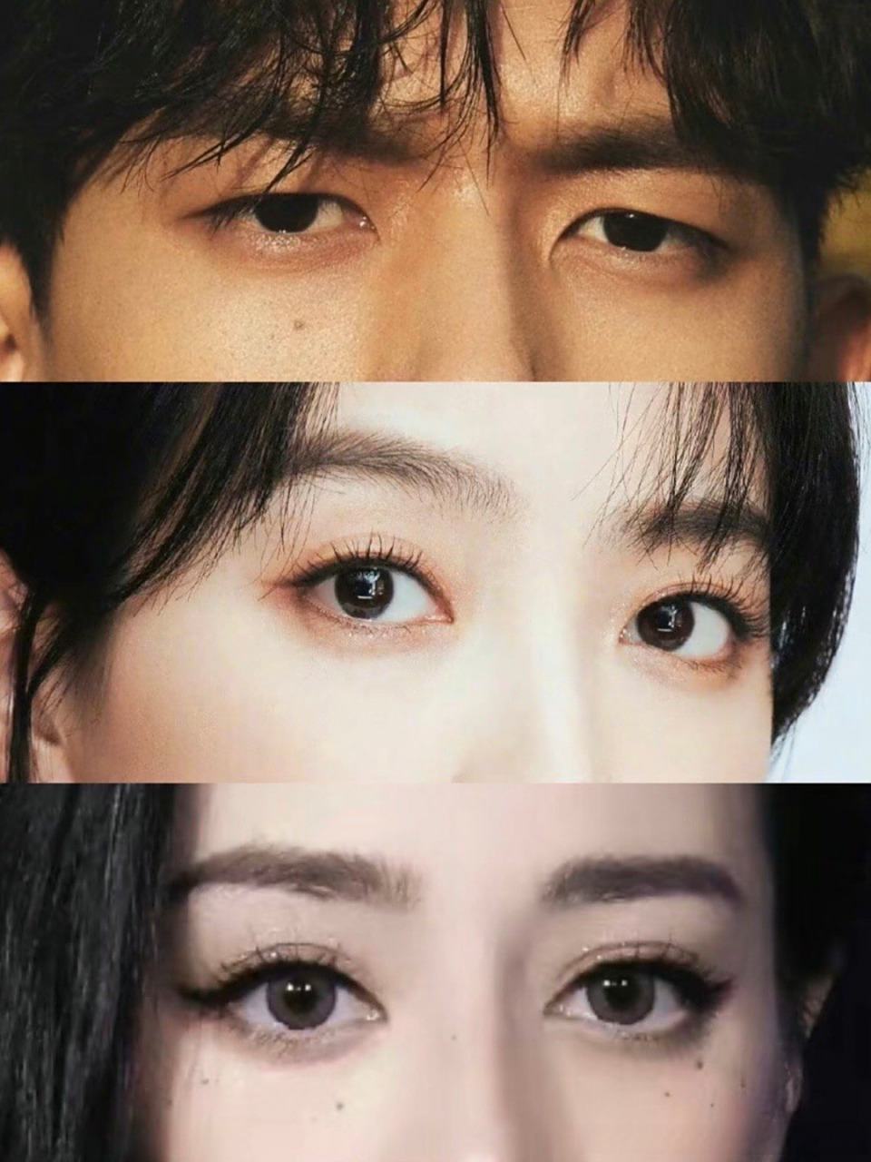 成都双眼皮# 看眼睛猜明星,看看你能猜对几个?#双眼皮##颜值##肖战