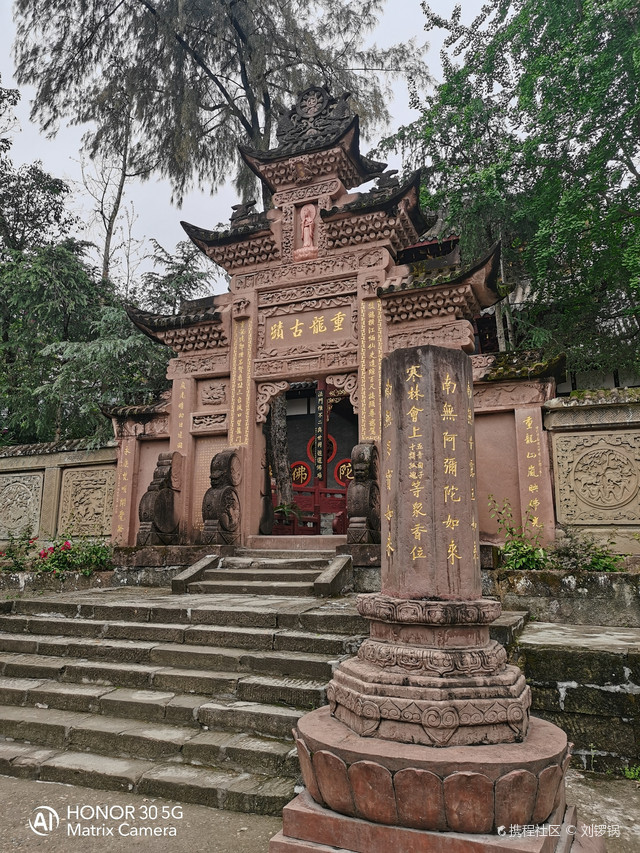 龙湾龙庆寺图片