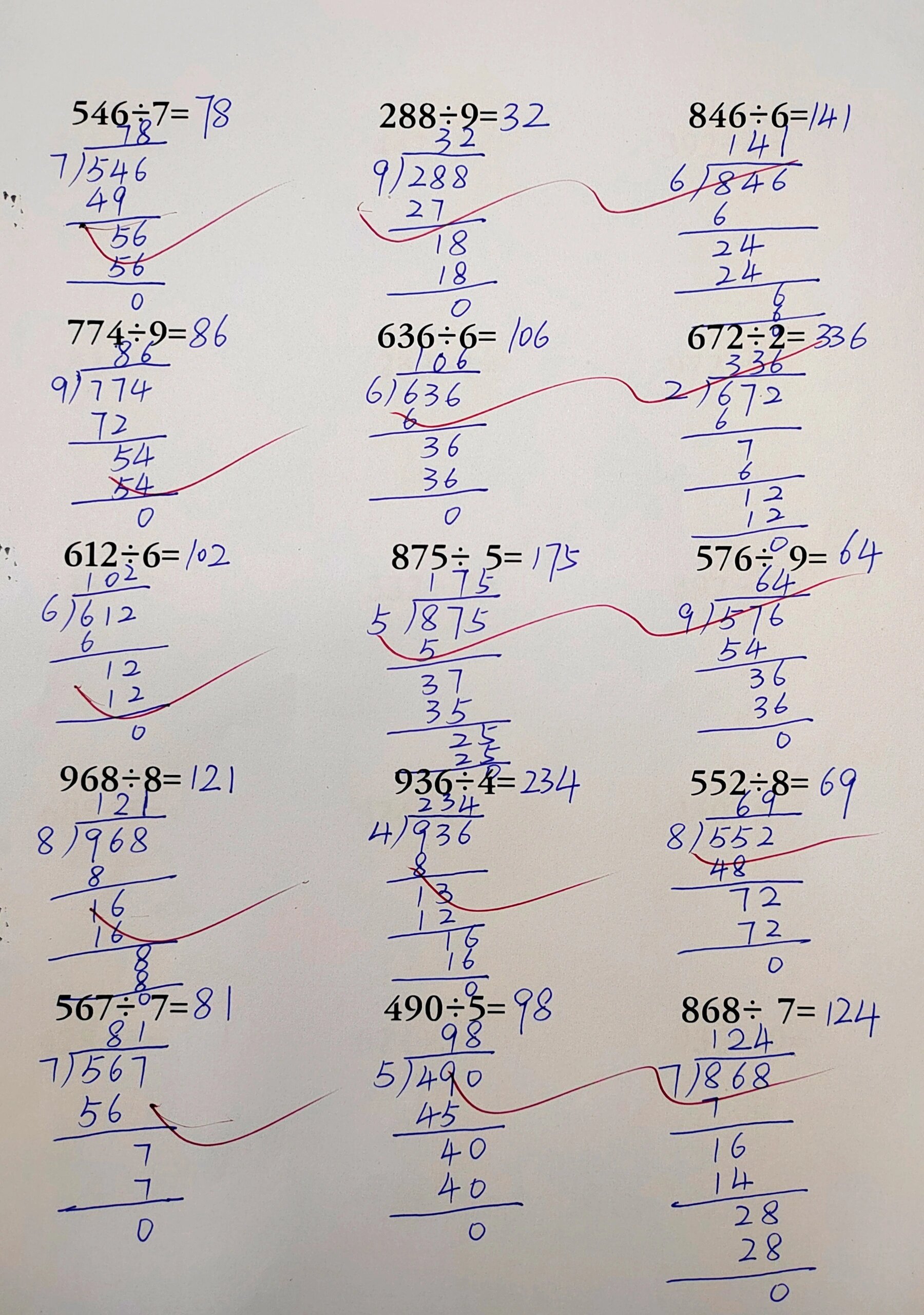 三年级上册数学除法计算专项练习