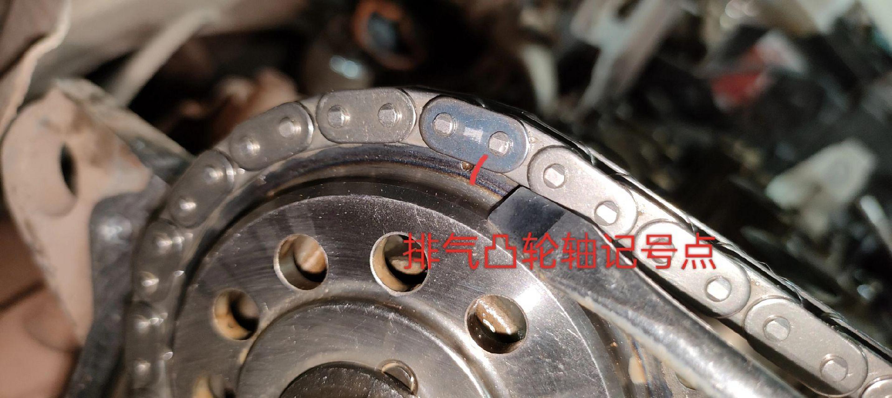 猎豹 4g15发动机正时记号点位置