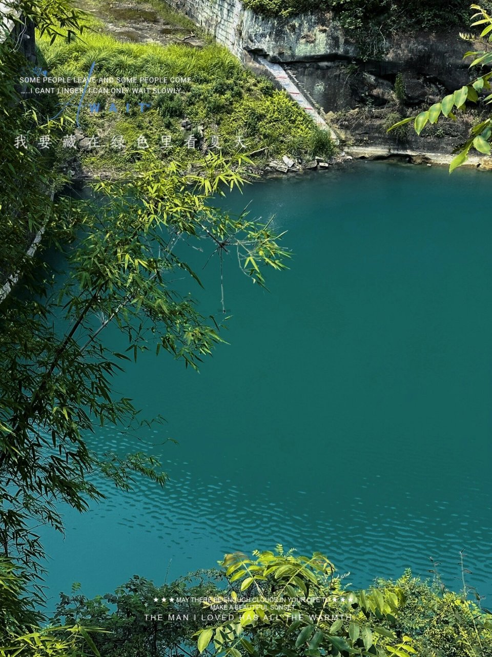 自贡一日游打卡双河口水库!