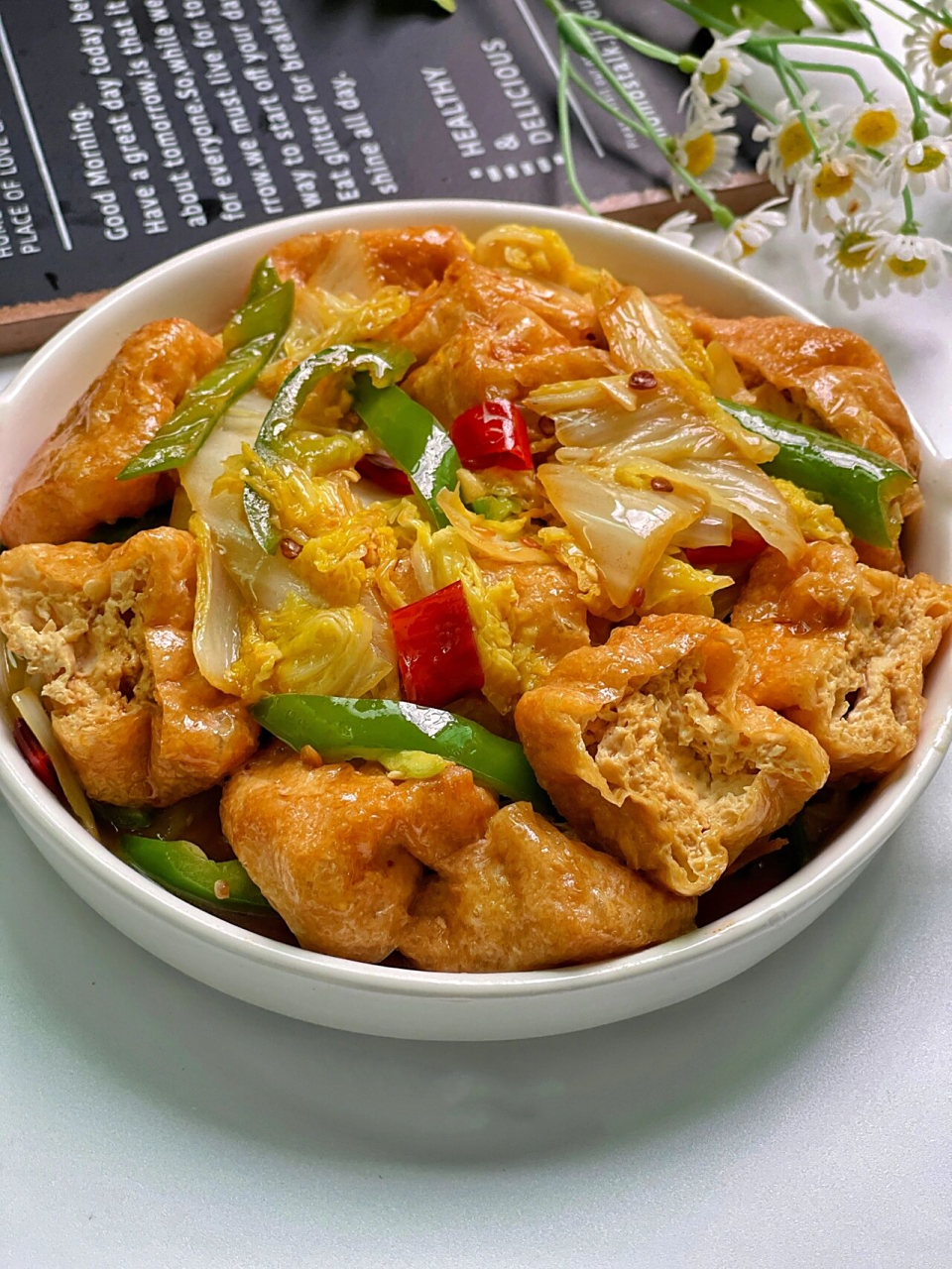 99 今天给大家分享一道巨下饭的白菜焖豆泡,低脂低卡,分分钟舔盘,给