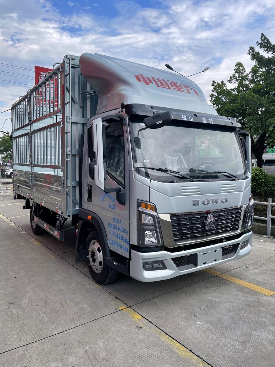 重汽统帅t3 潍柴160匹法士特6档 全款12.98