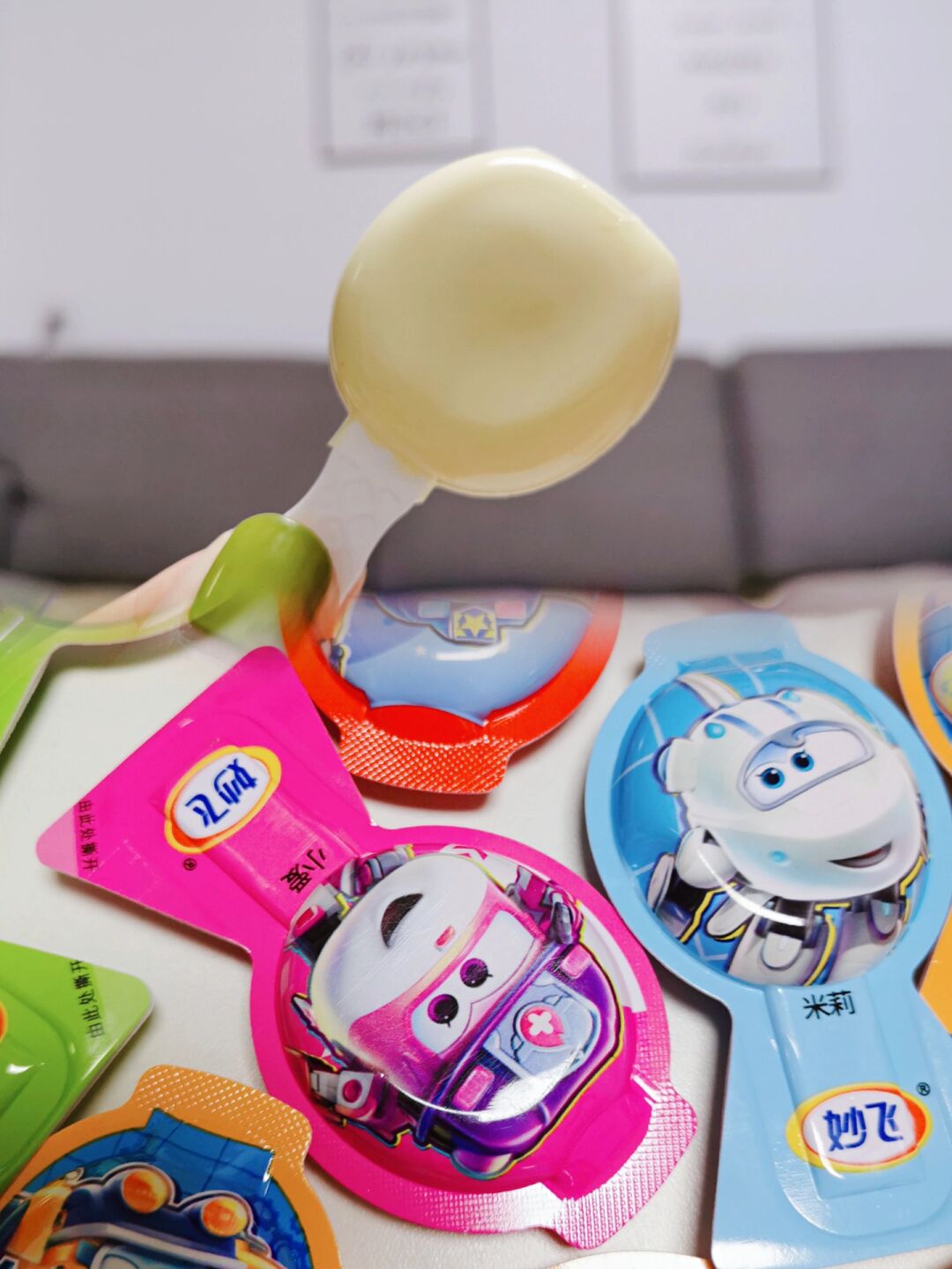 分享快乐的我来了