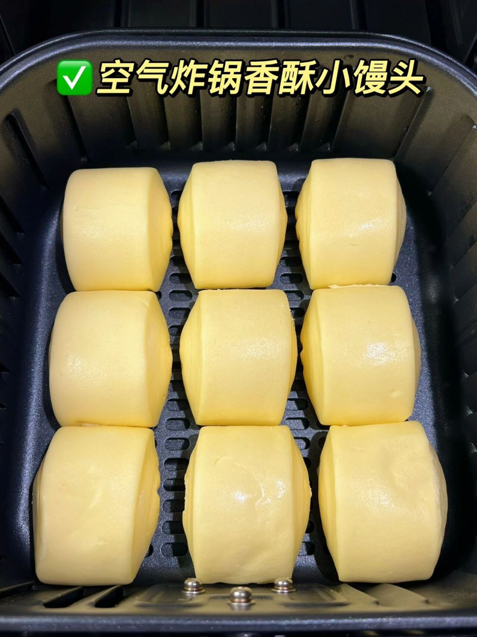 空气炸锅香酥炼乳小馒头!搭配咖啡绝绝子!