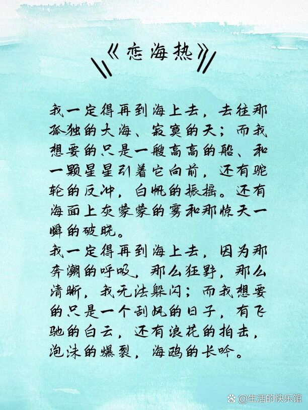 稿件大全短篇