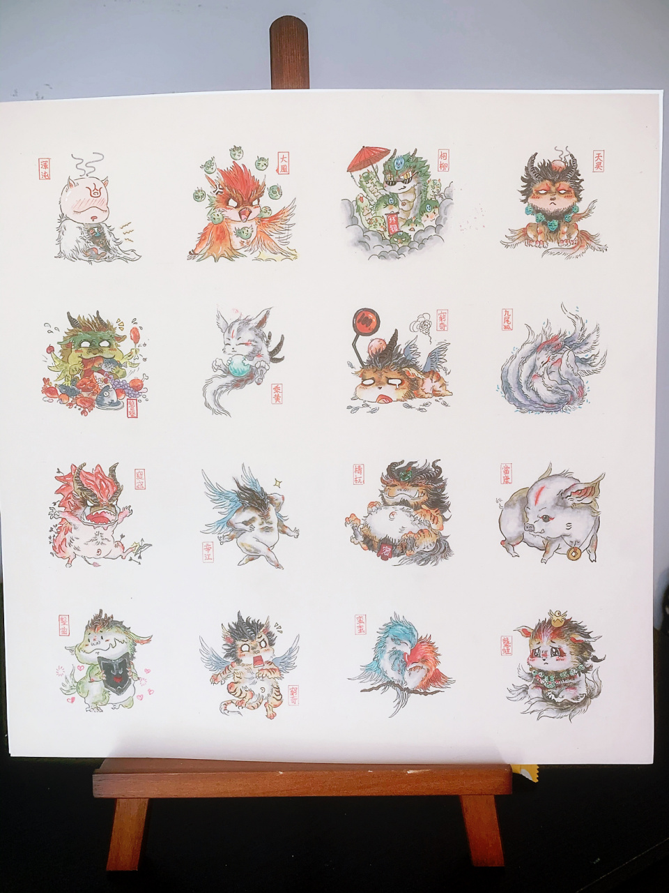 《山海经》q萌小怪物 临摹了杉泽大师《观山海》插画集,可爱的小神兽.