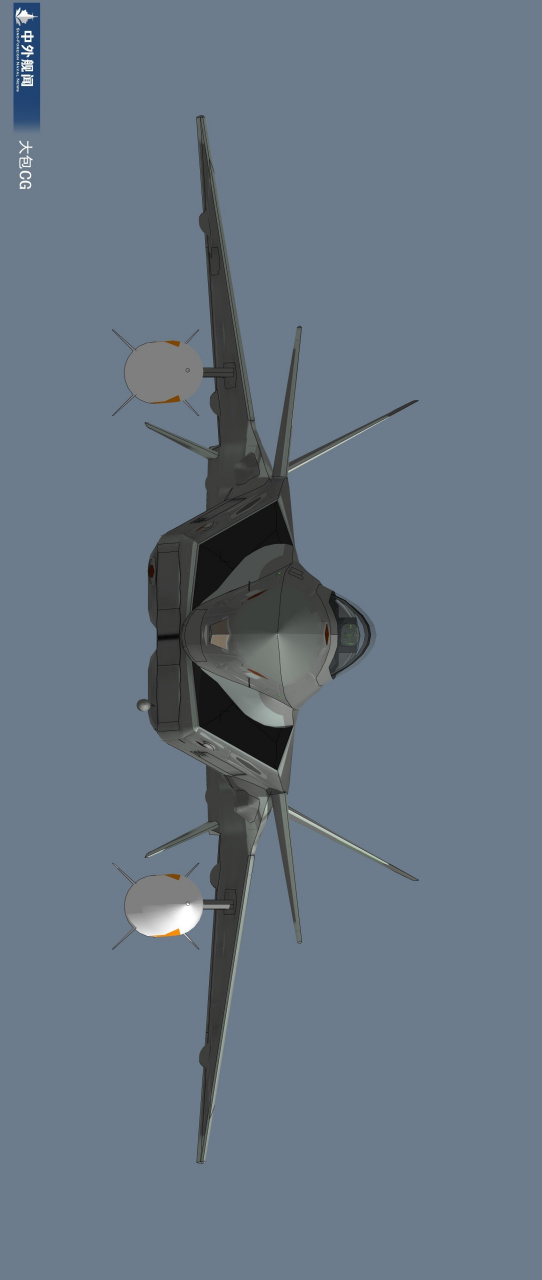 歼20外挂高超弹效果图 图源:大包cg