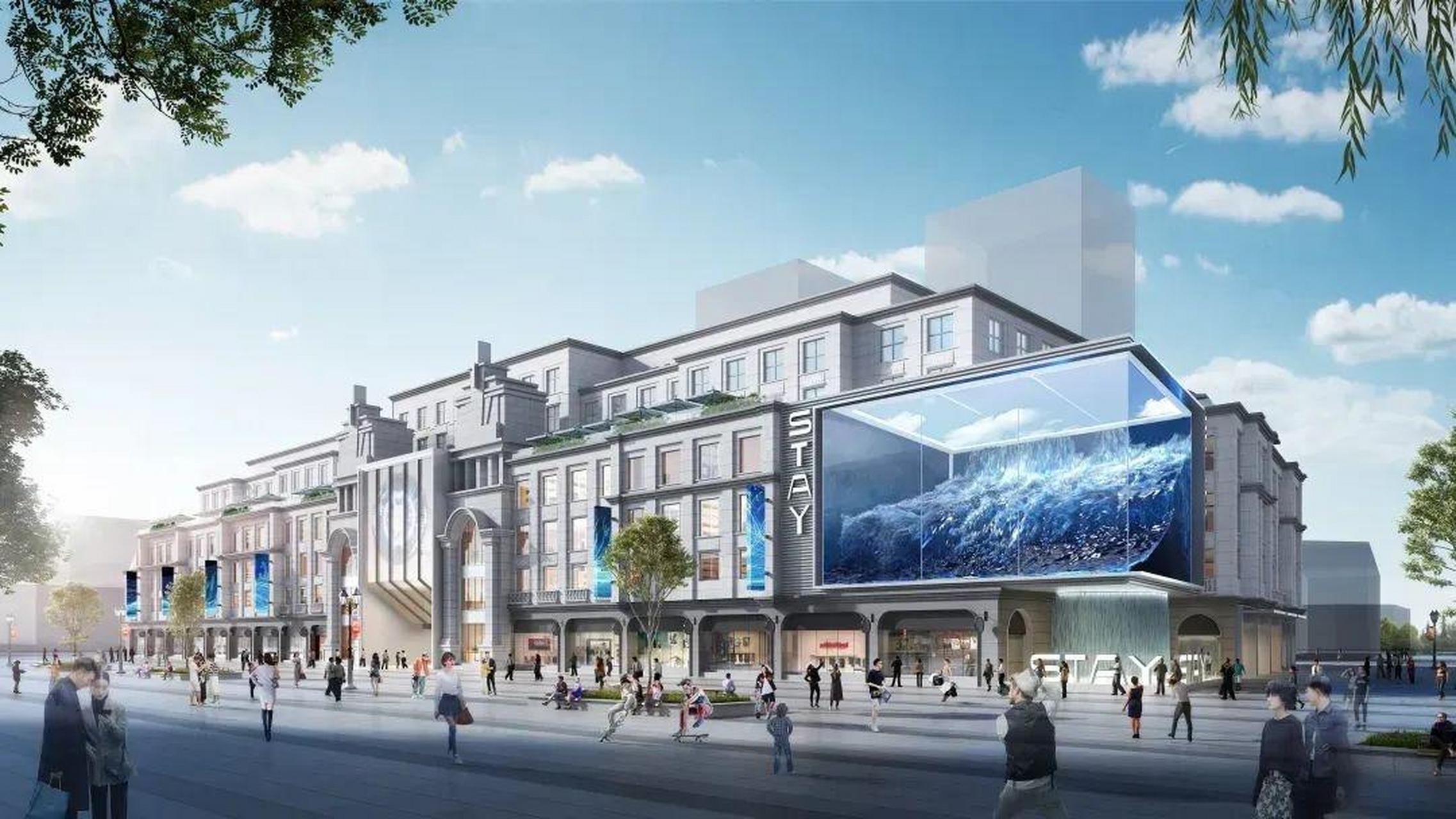 江汉路地铁口上盖商业体也一次要更新造了,翻新的江汉路汉口stay效果