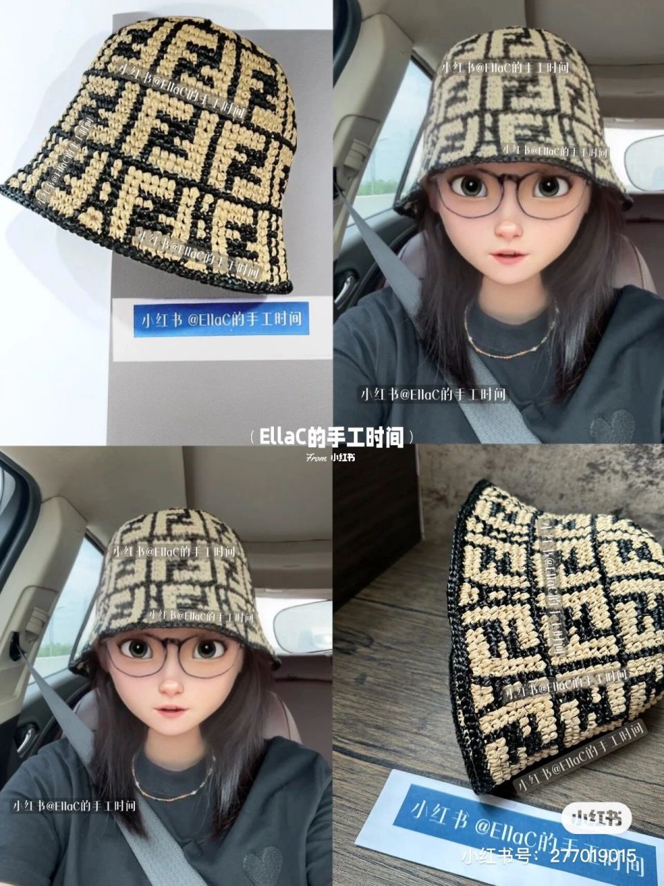 与之前钩织的fendi的拼色遮阳帽不同,这款渔夫帽更适合女生日常使用