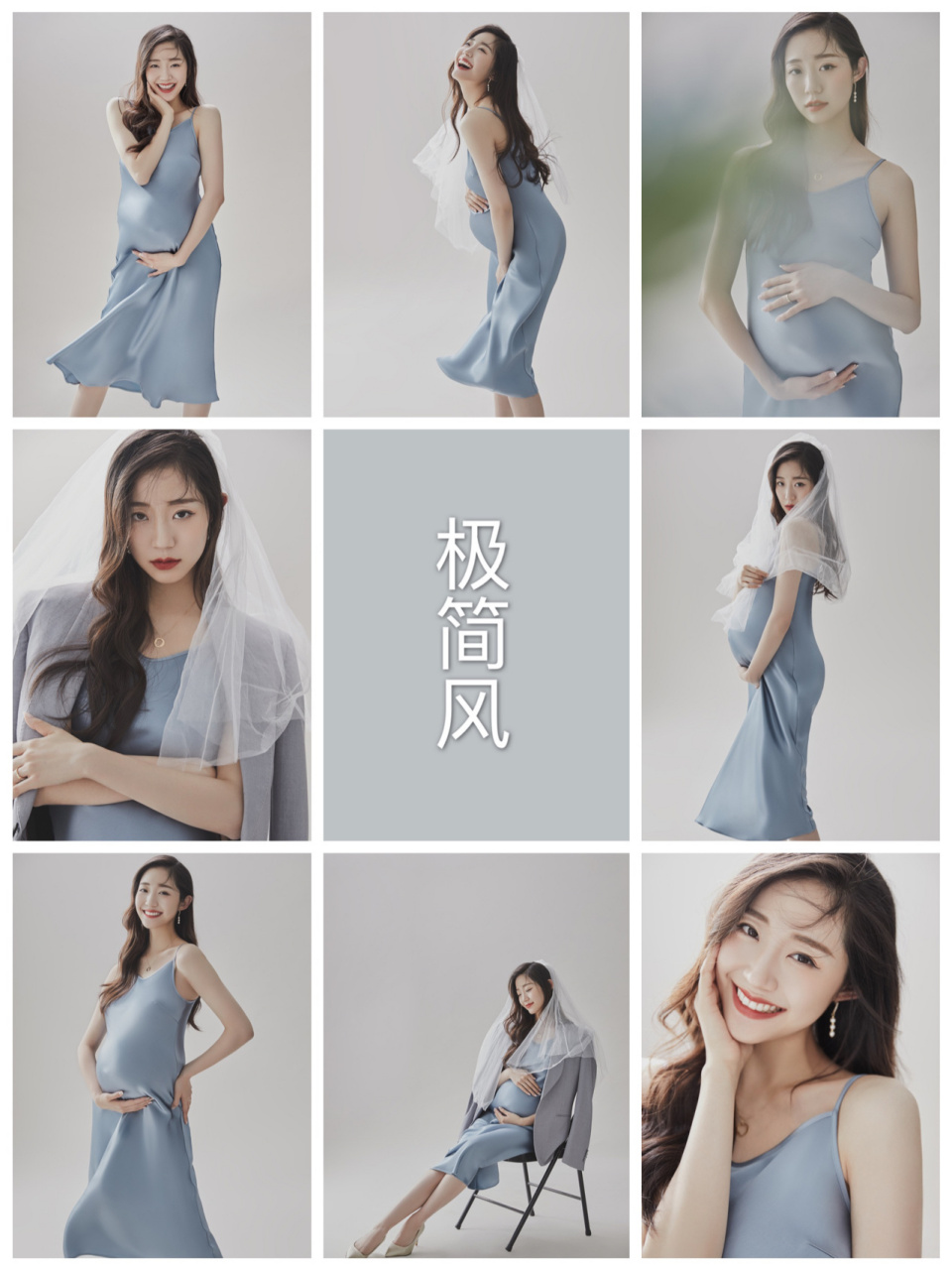 九款超美孕妇照风格  哪款是你心目中的no.