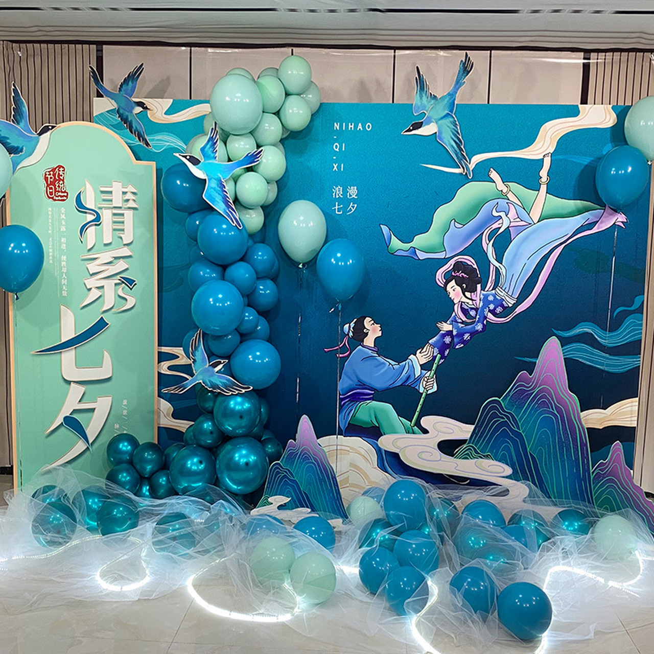 七夕店铺场景氛围布置来啦,好看又划算 这款配色真的好好看,复古风