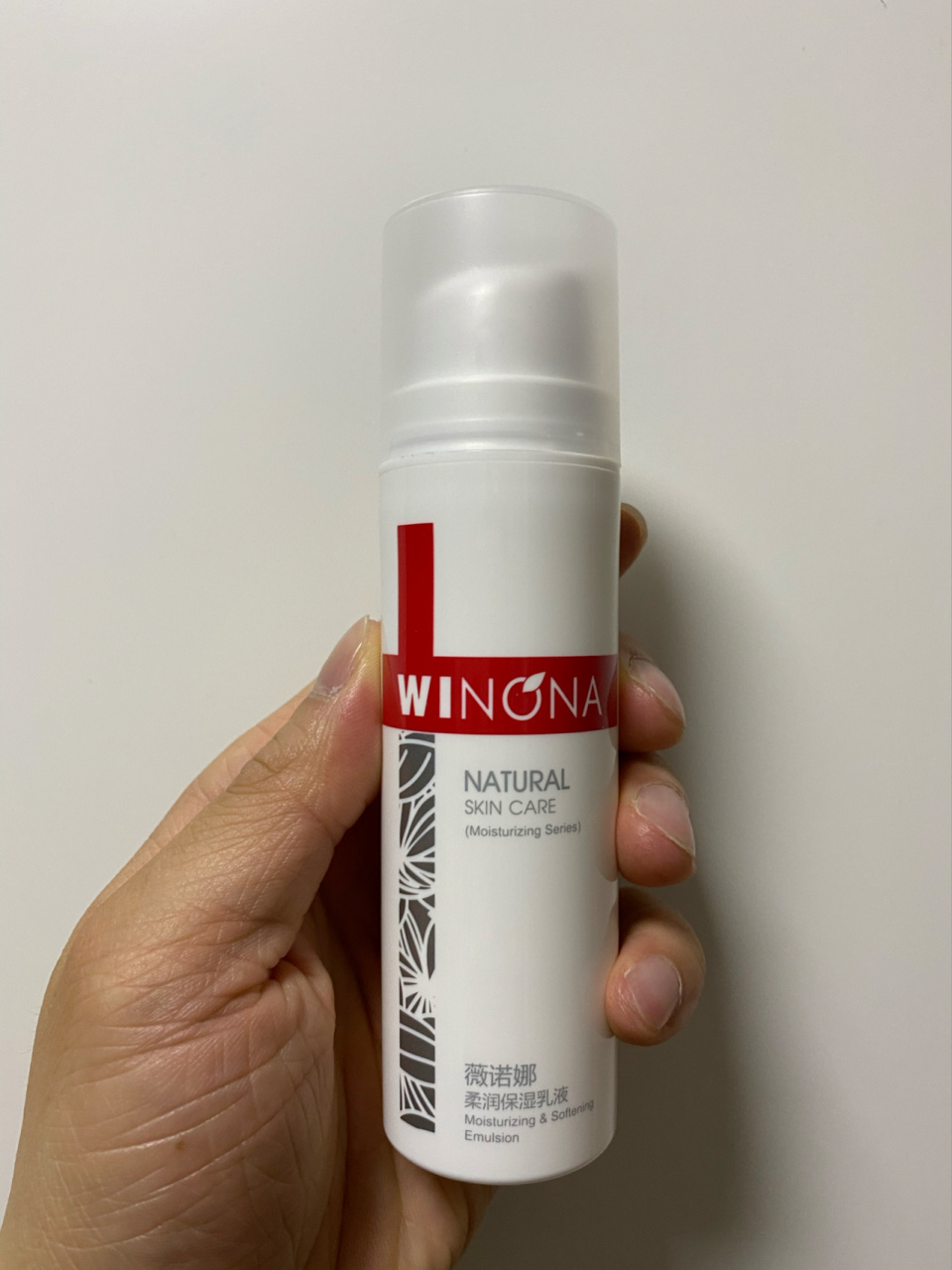薇诺娜柔润保湿乳液真实体验 第一次用薇诺娜的产品,肤感令人惊叹