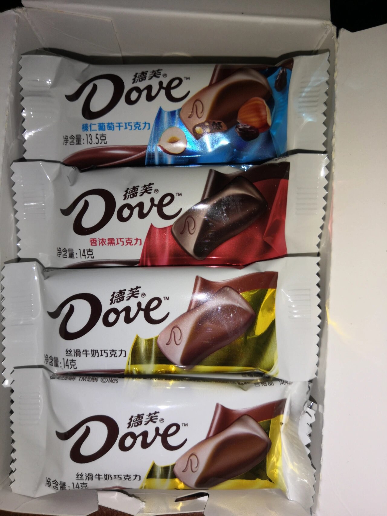 12元一盒德芙巧克力到货