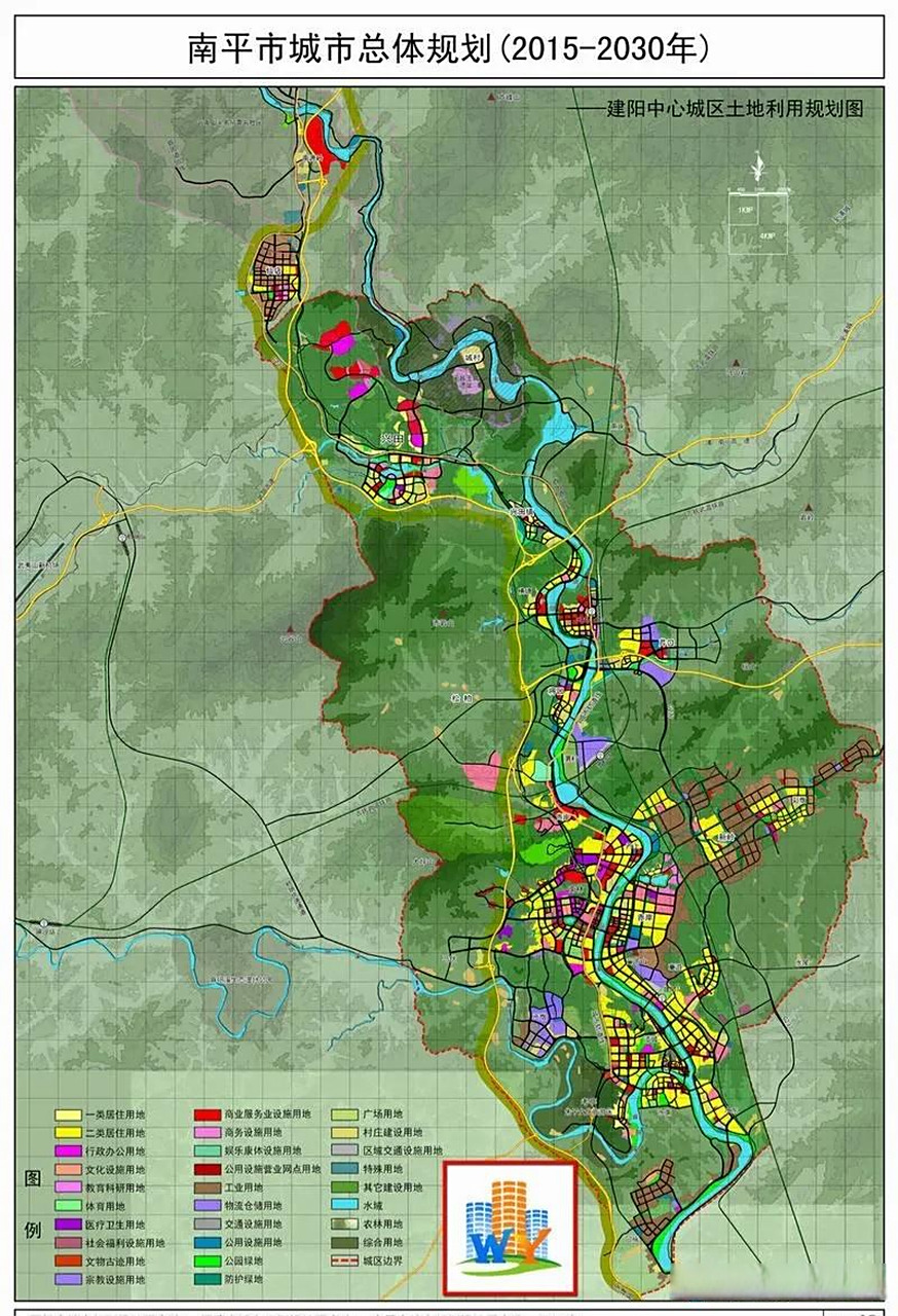 南平市建阳中心城区土地利用规划图 南平头条  3月财经新势力  头条