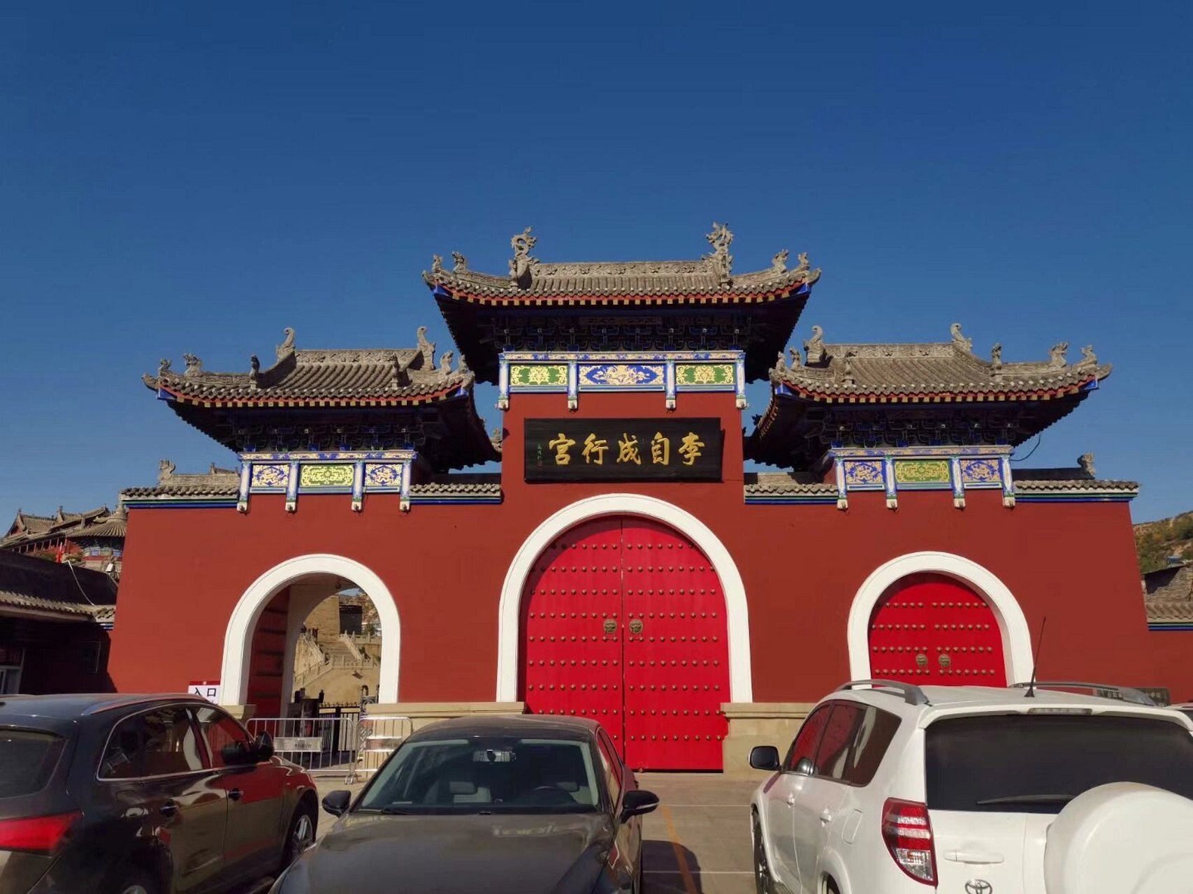 米脂窑洞古城 古城正在修缮 67上次遇上古镇修缮还是在江门的赤坎