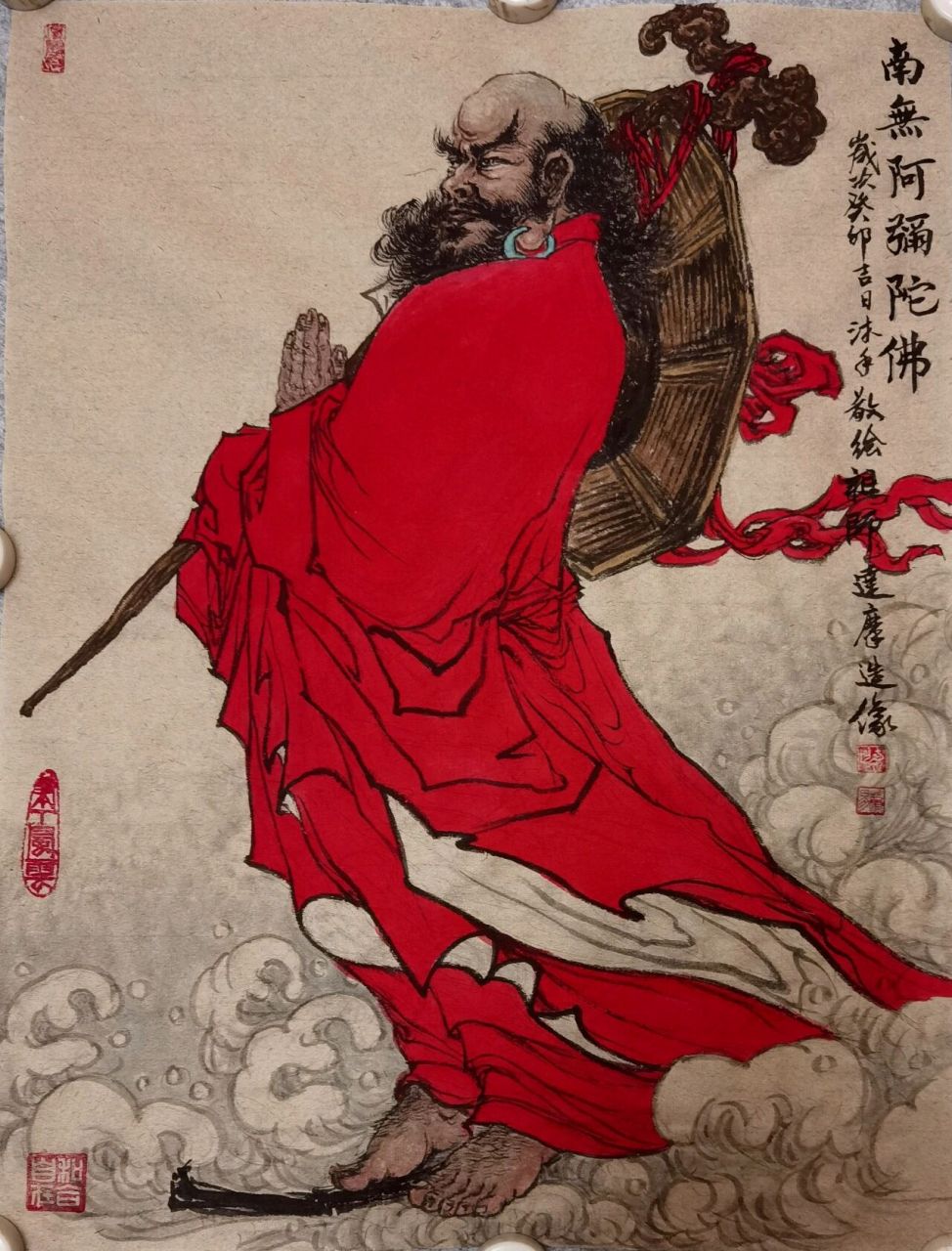 达摩祖师造像!050505