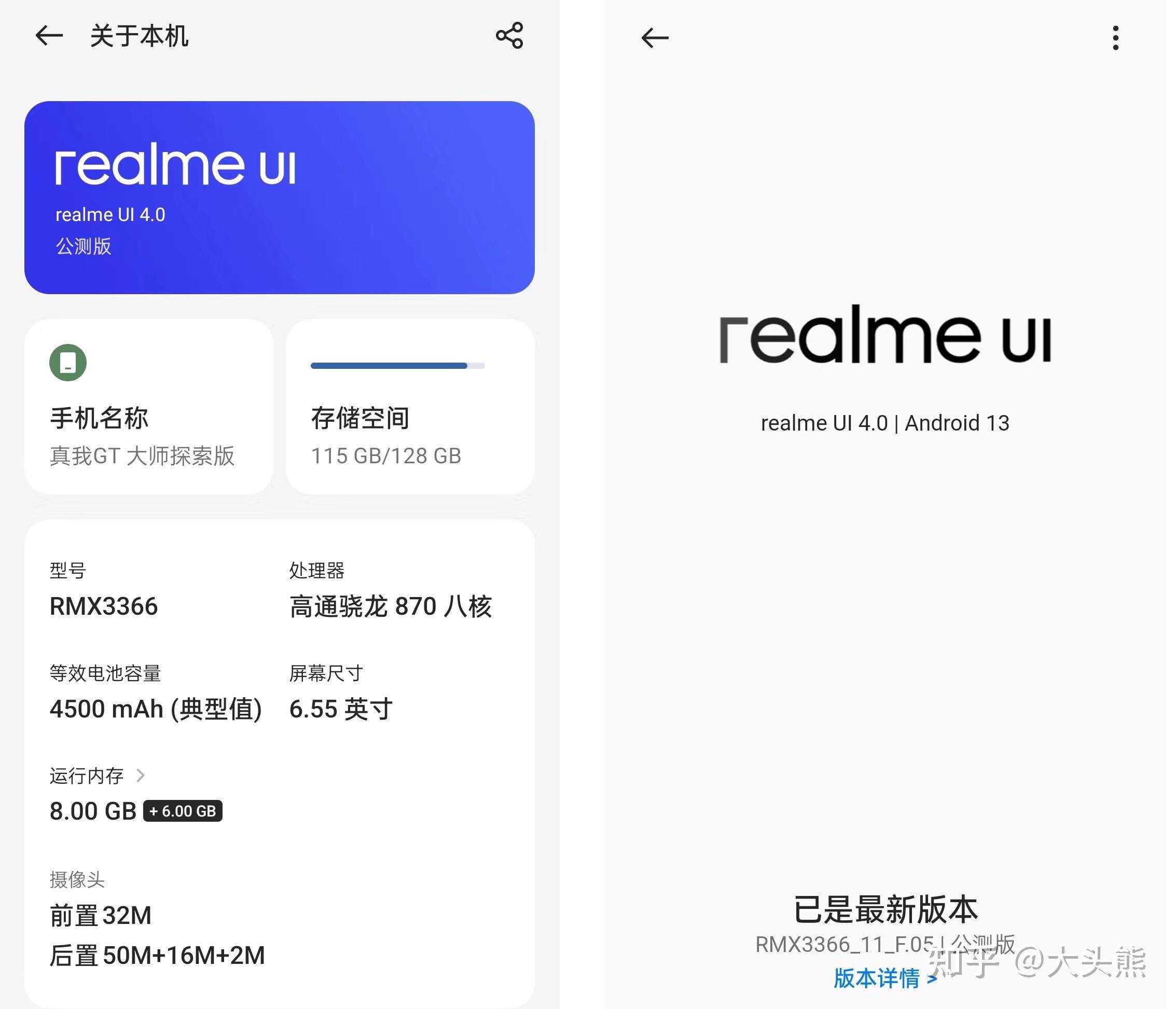 怎样关闭短信推送