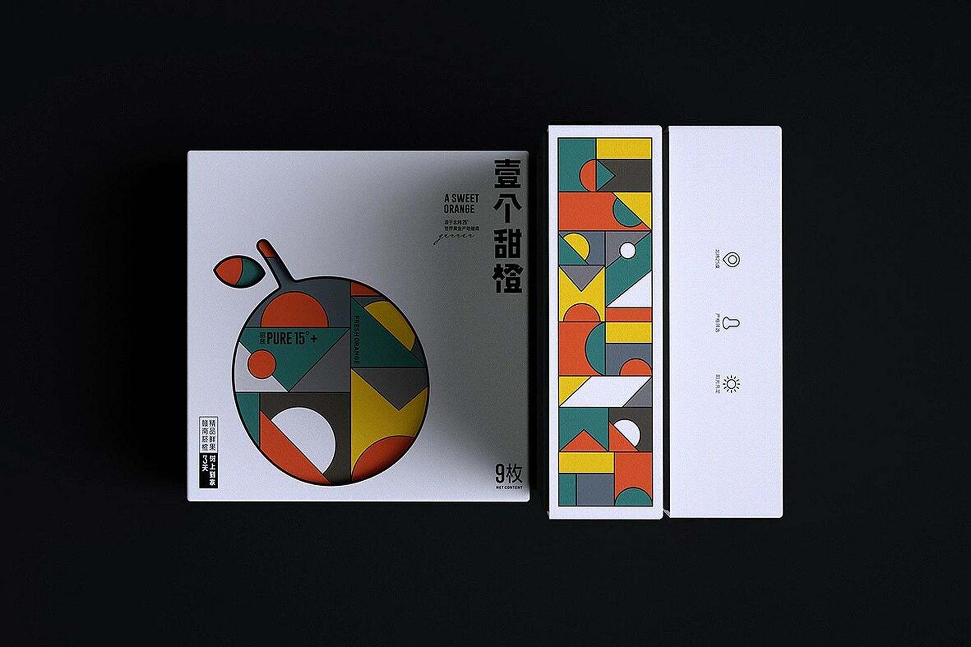 by designer阿剑 礼盒封面的镂空设计 以甜橙的外观为灵感来源 消费者
