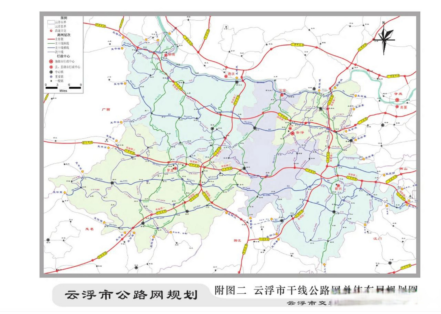 雲浮市幹線公路網總體佈局規劃圖 廣東頭條 雲浮頭條