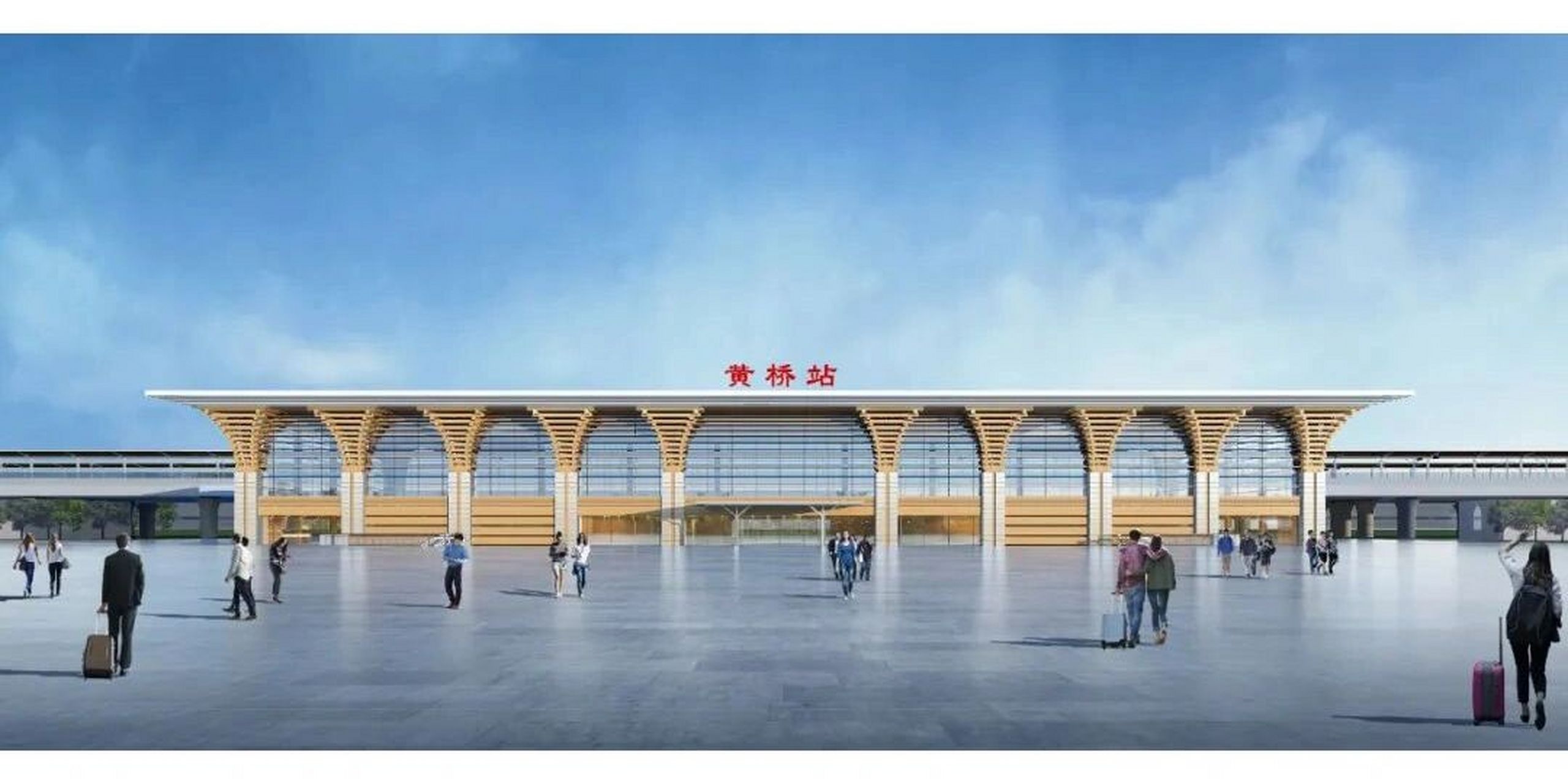 批复,该高铁将为江苏省泰州市带来泰州南站和黄桥站两座新建高铁车站