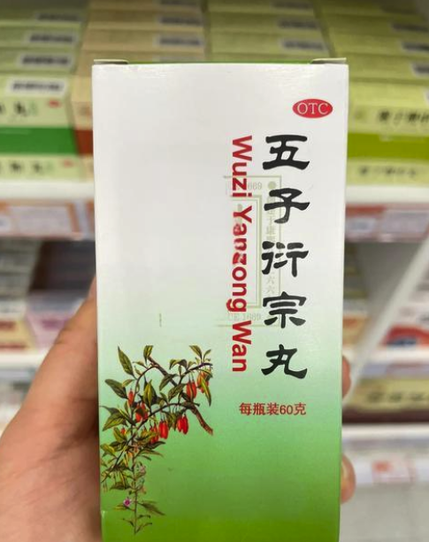 降低龟头敏感度的方法主要有五种:包皮切除,涂抹