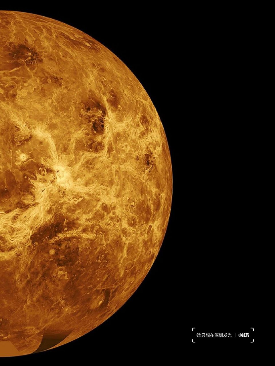 左滑得到一个完整的金星 金星(venus,金星英文名是爱与美的女神维纳斯