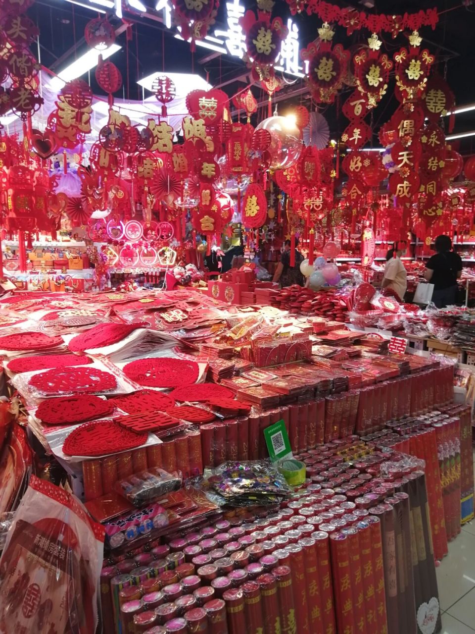 百荣世贸商城,备婚姐妹一定不要错过 北京的备婚姐妹们,无论是计划在