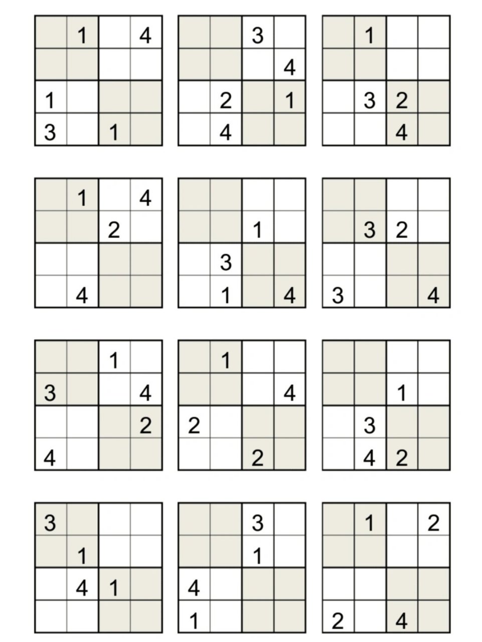 一年级入门四宫格数独游戏,拿走不谢