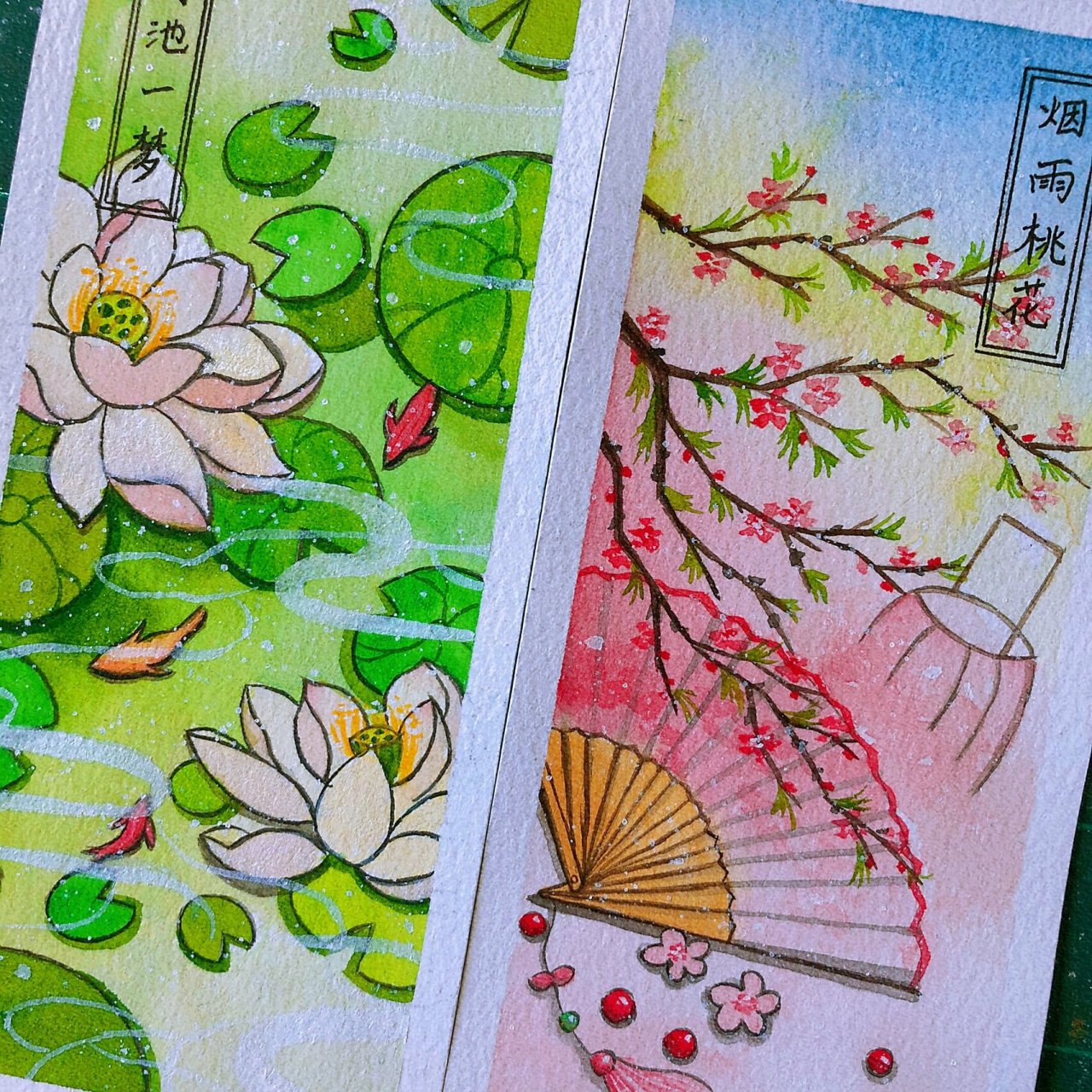 水彩书签92|古风系列|一套4张附过程 最近工作太忙了～ 五一节把