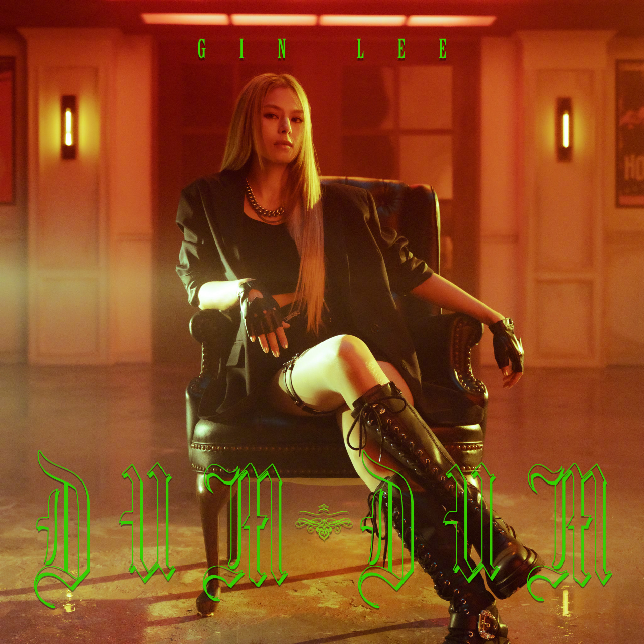 n/李幸倪ginlee\\'>李幸倪ginlee 加入英皇娛樂後的首支派台作品《dum