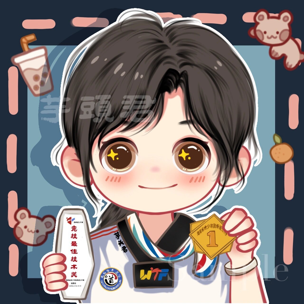 『芋头君』今日份q版头像/手绘跆拳道小冠军 『客单展示』 今天给一个