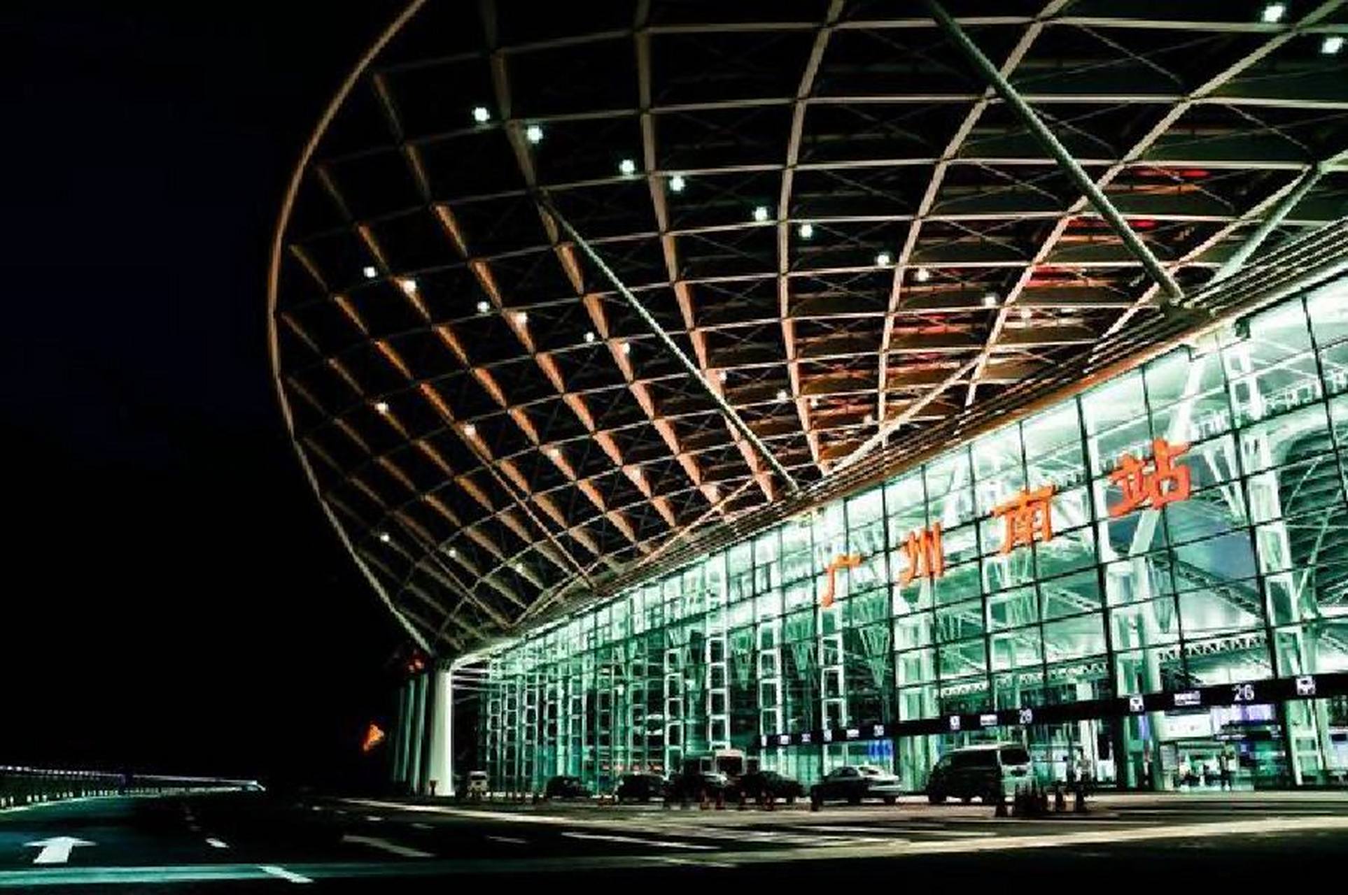 广州南站|高铁要客贵宾服务 众所周知广州南站是亚洲客流量之冠,每次