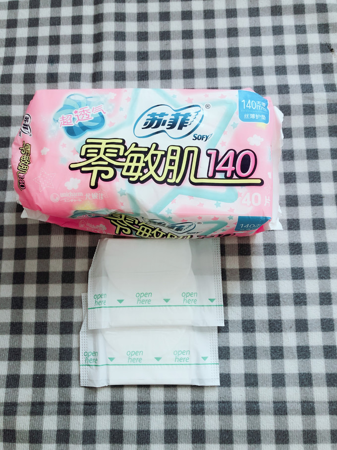 丝薄清香女人好伙伴苏菲零敏肌140卫生护垫
