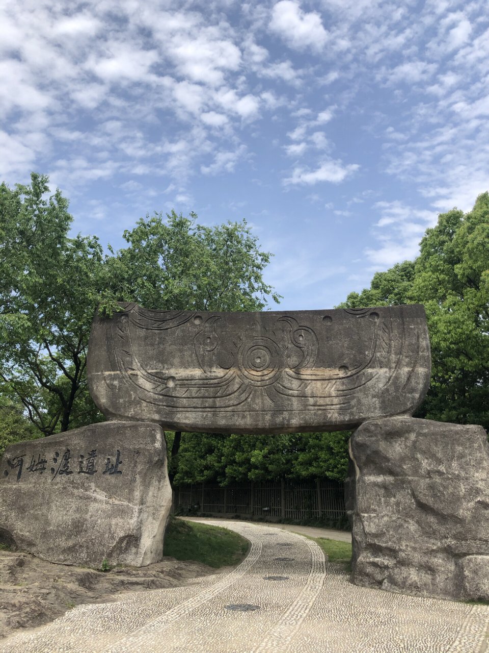 河姆渡遗址|早期农耕文明的代表(一) 中国是农业大国,自古以来历朝