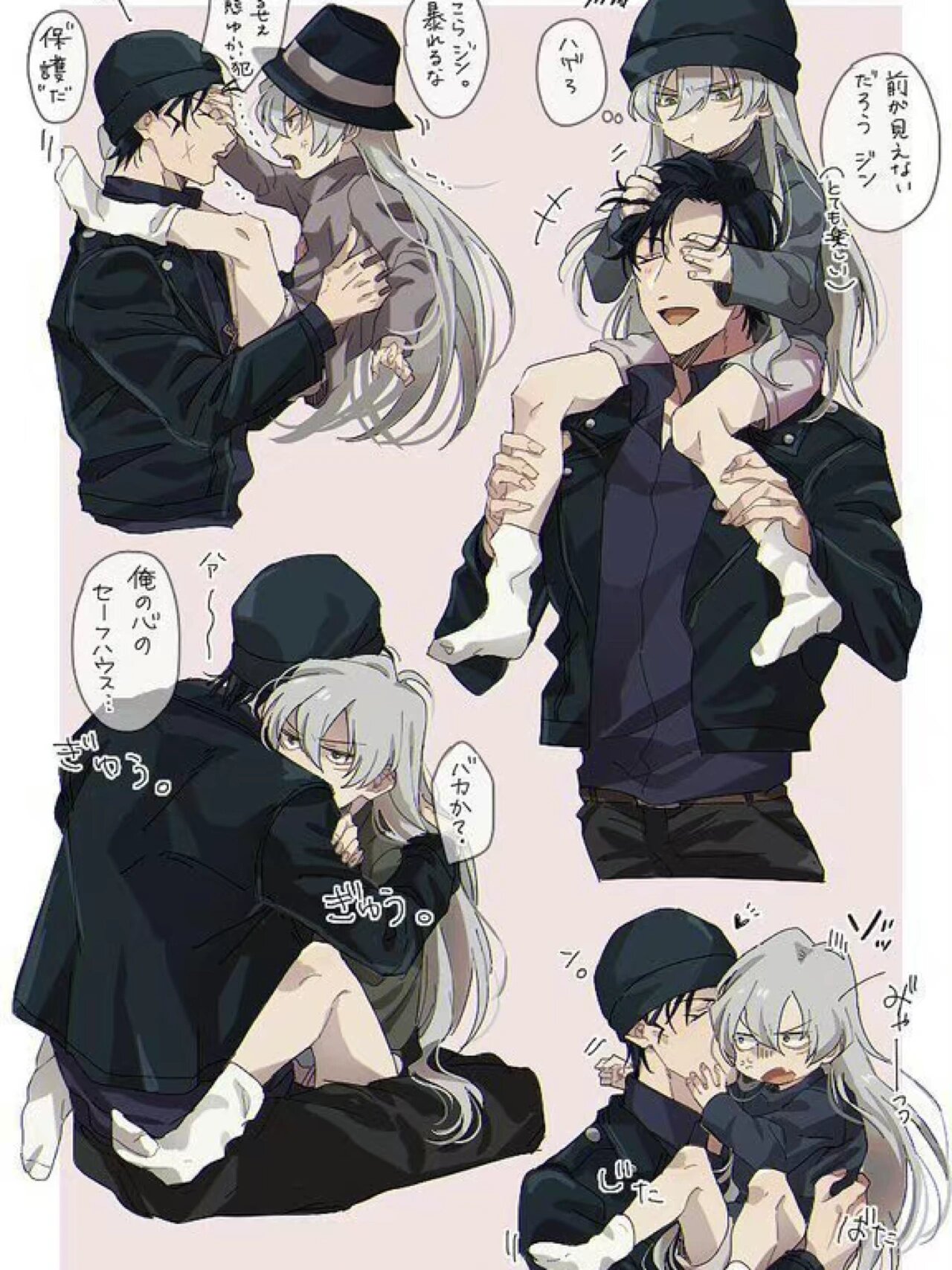 插画分享-"赤井秀一 x 琴酒" 画师:kmk_oc 长发美人太可了!