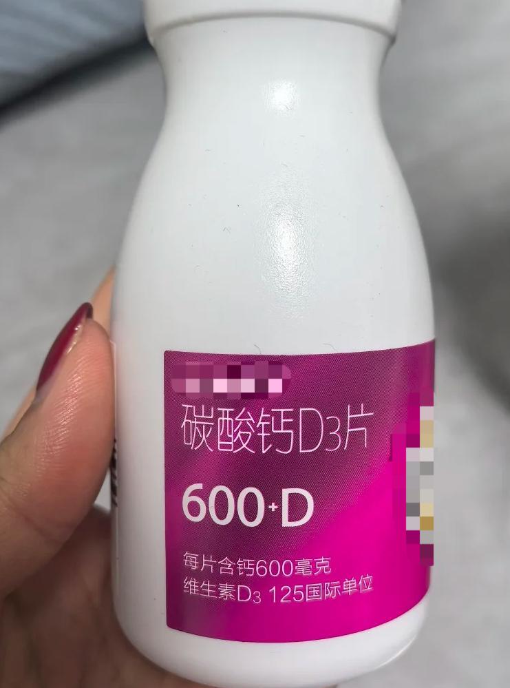 表现,这种情况多数不要紧,常见原因有血液循环问题,缺钙或者运动过度