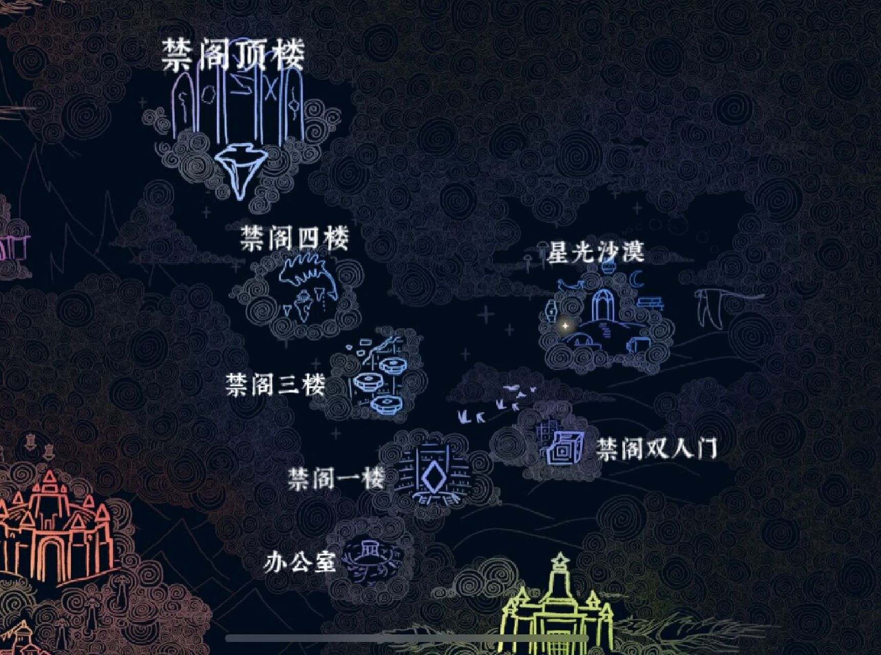 光遇地图名称大全  光遇神坛所有地点名称大全有的名称可能不一样,一