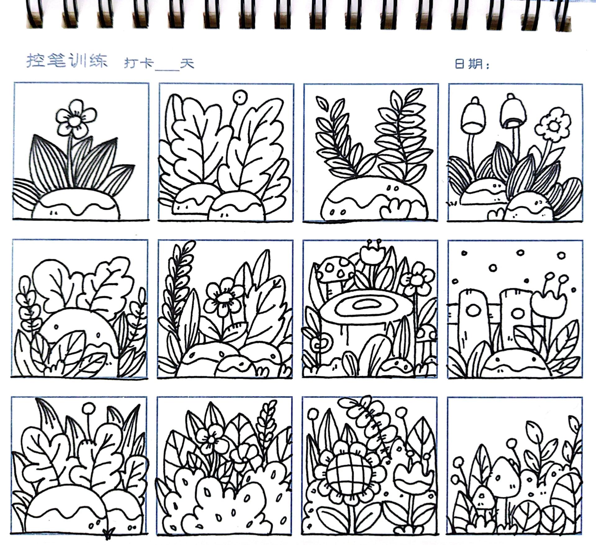 植物简笔画|植物丛