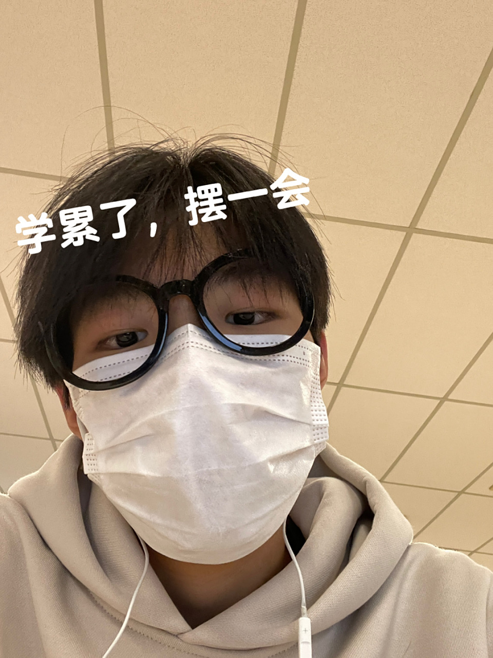 大学生的日常# #日常plog