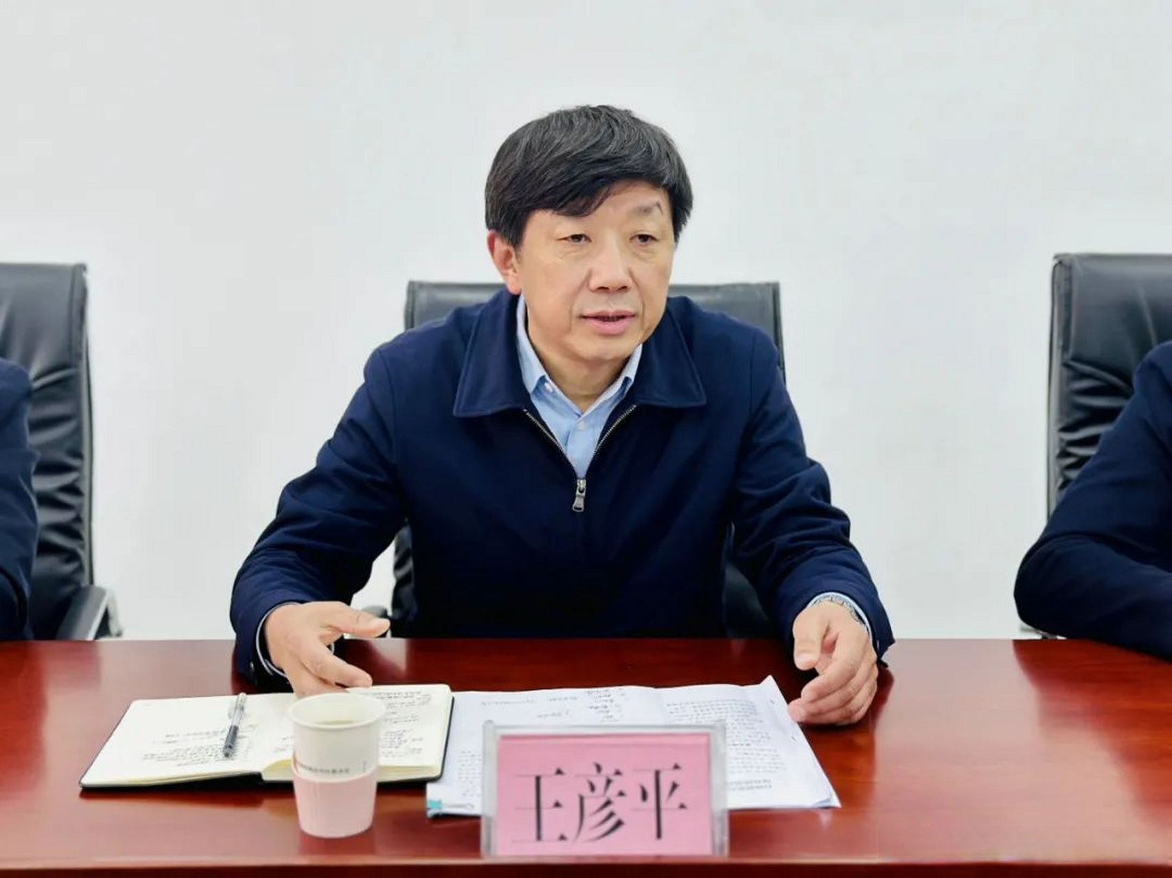 石林简讯# 【市,县领导调研县供销社工作】 为持续深化供销合作社