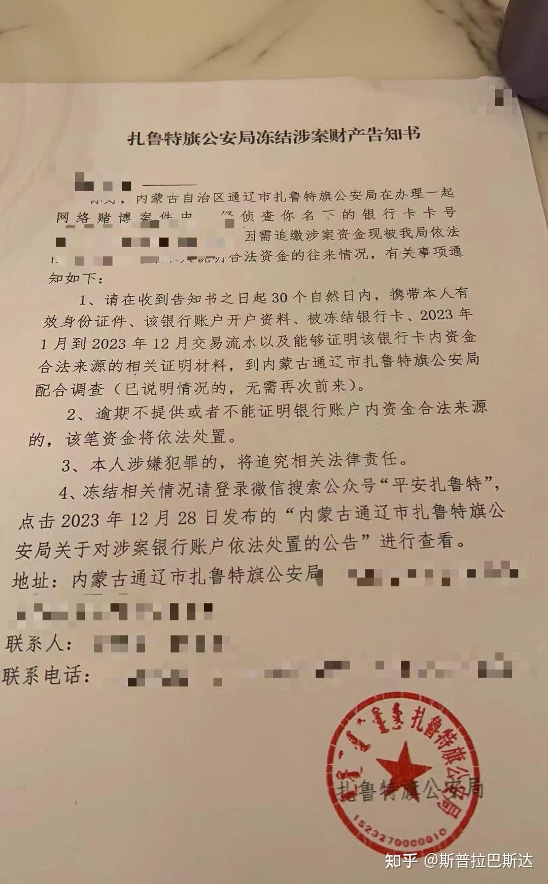 有信云短信接收不到信息怎么回事儿 有信云短信接收不到信息怎么回事儿