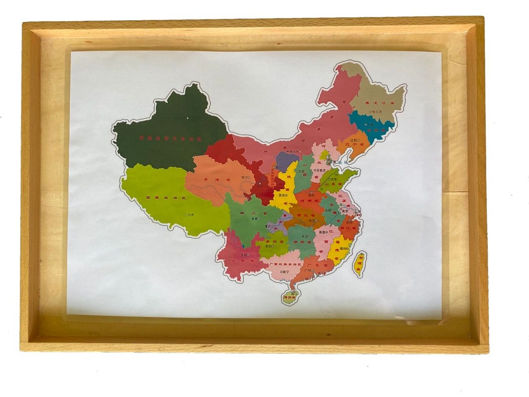 国庆主题:中国地图涂色 国庆主题:中国地图涂色,教室里如果有中国地图