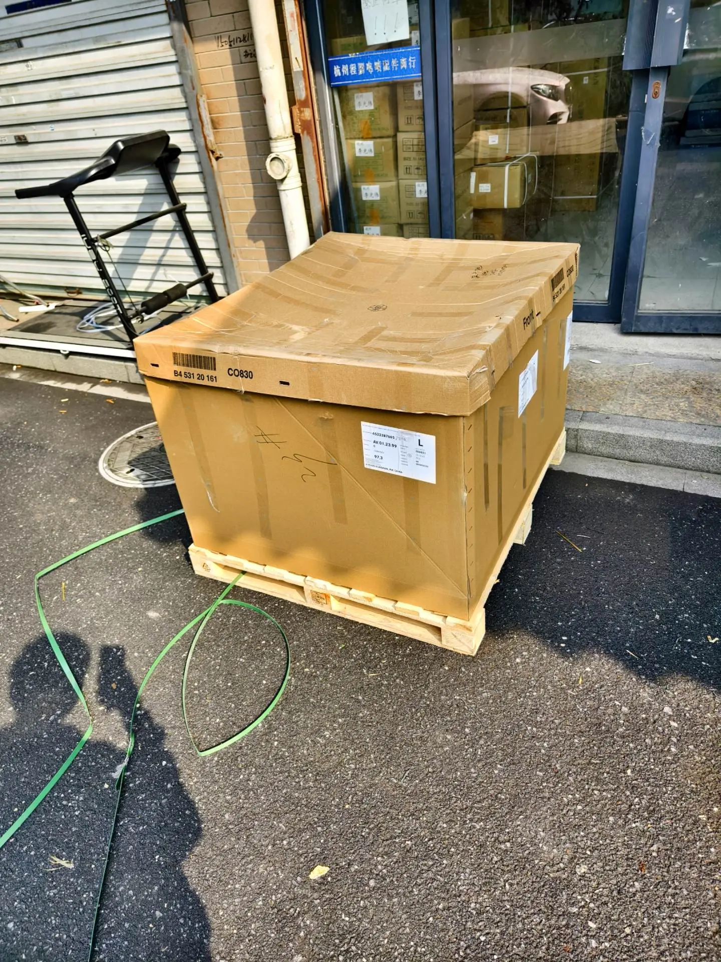 24款gls hu7中规主机 抬头显示