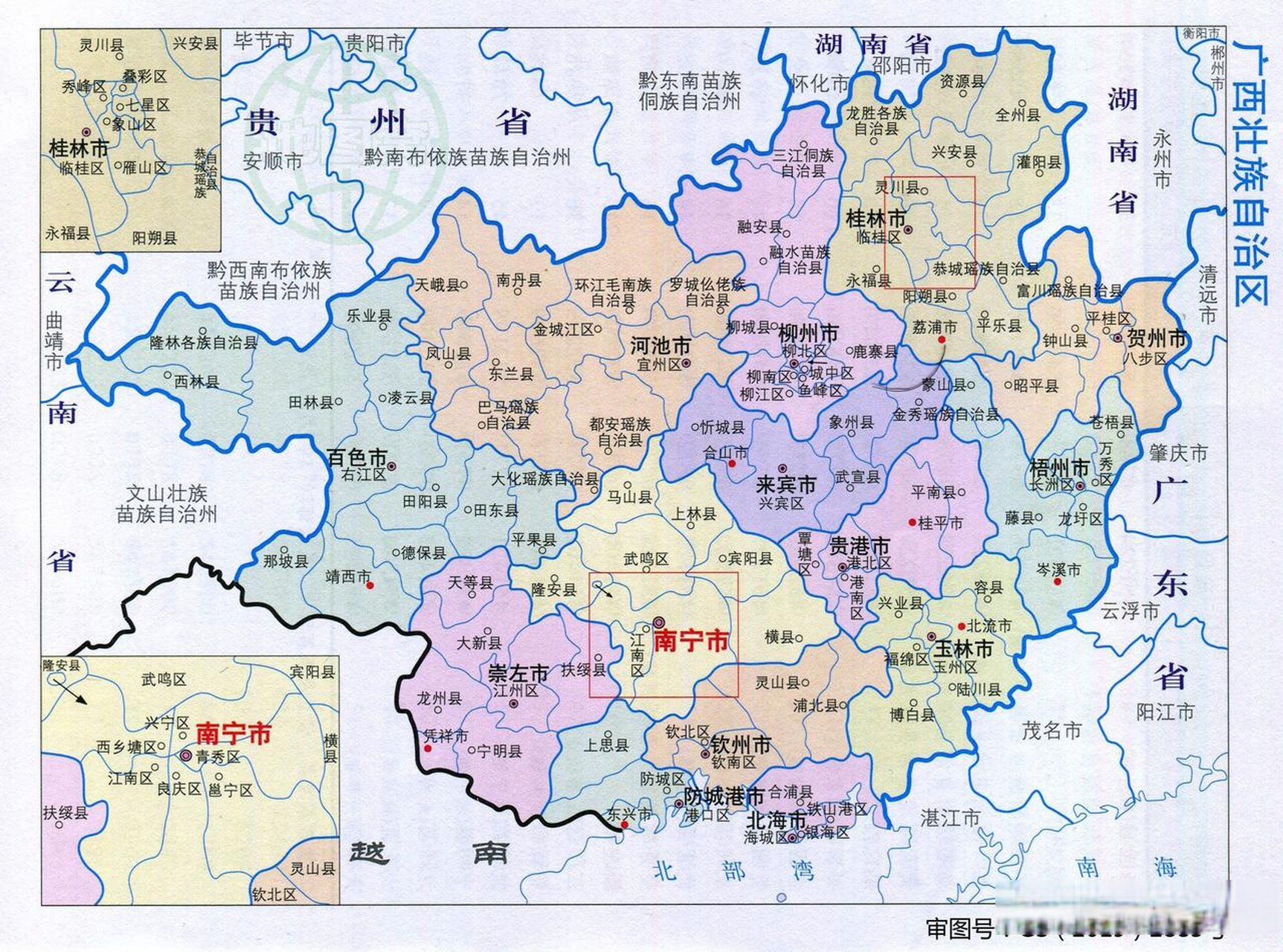 广东省行政地图放大图片