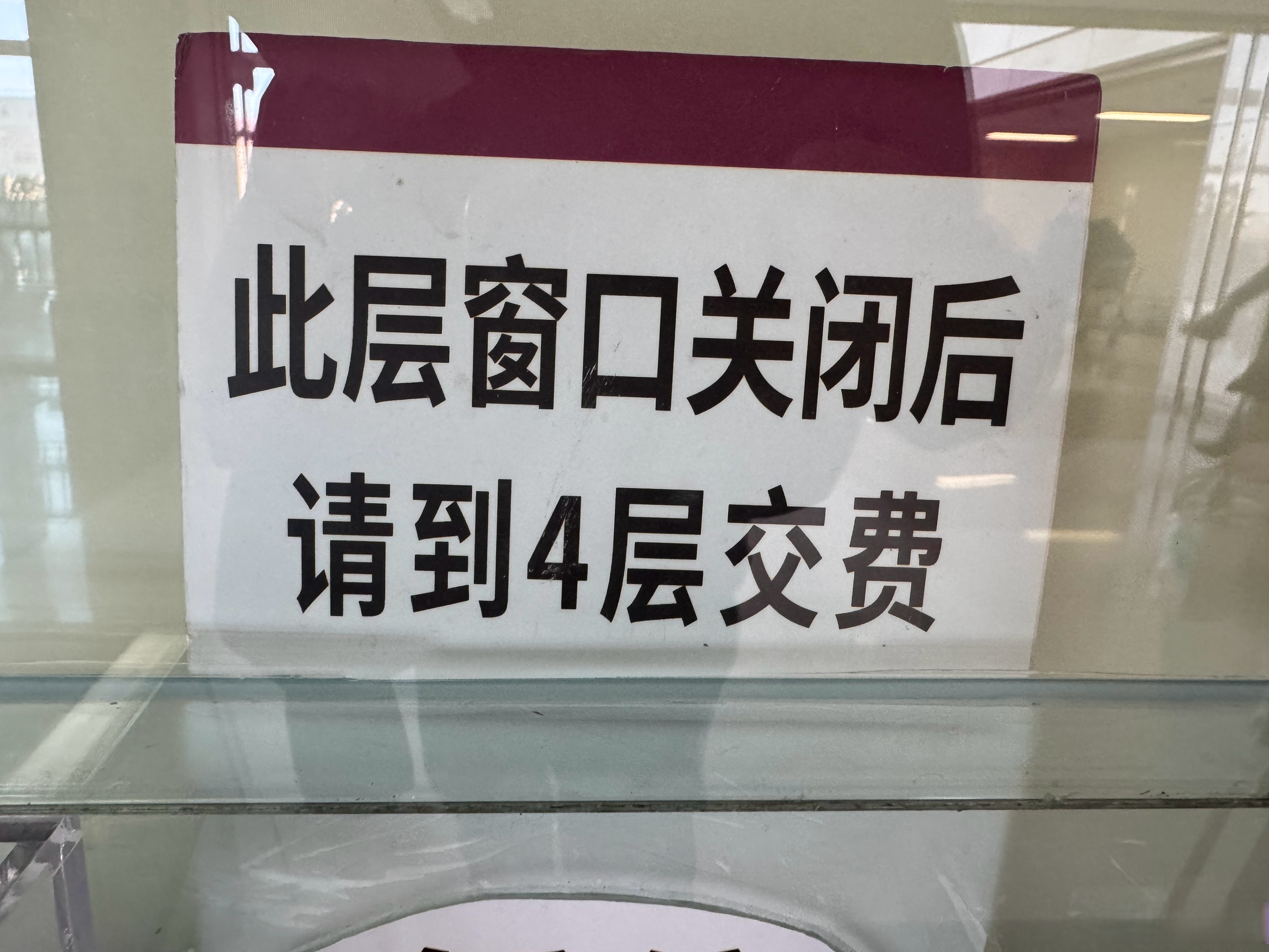 包含北京302醫院、全程陪同號販子掛號電話,掛不上的都找我的詞條 包含北京302醫院、全程陪同號販子掛號電話,掛不上的都找我的詞條