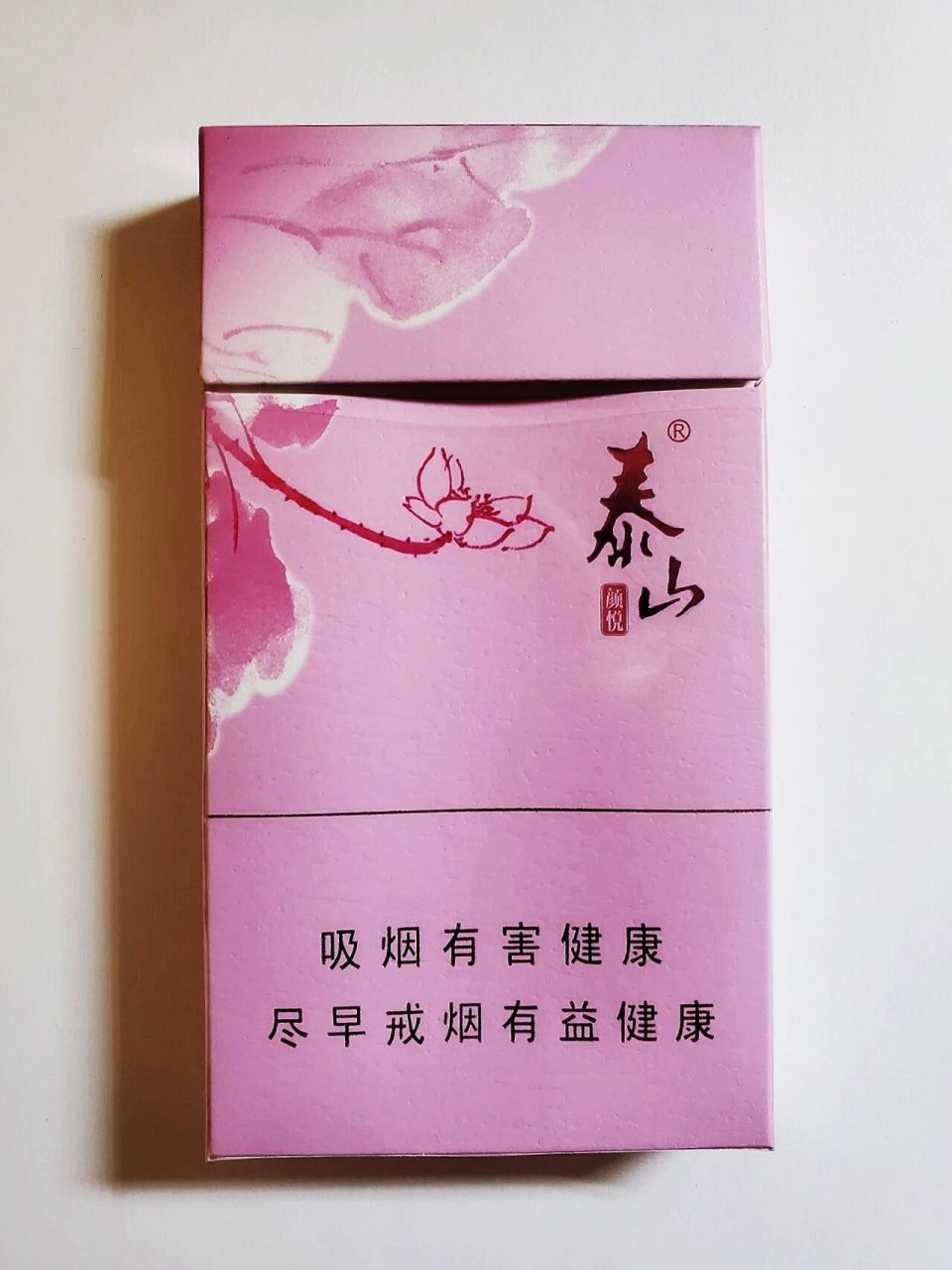 泰山颜悦系列礼盒图片